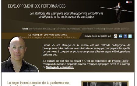 développement des performances